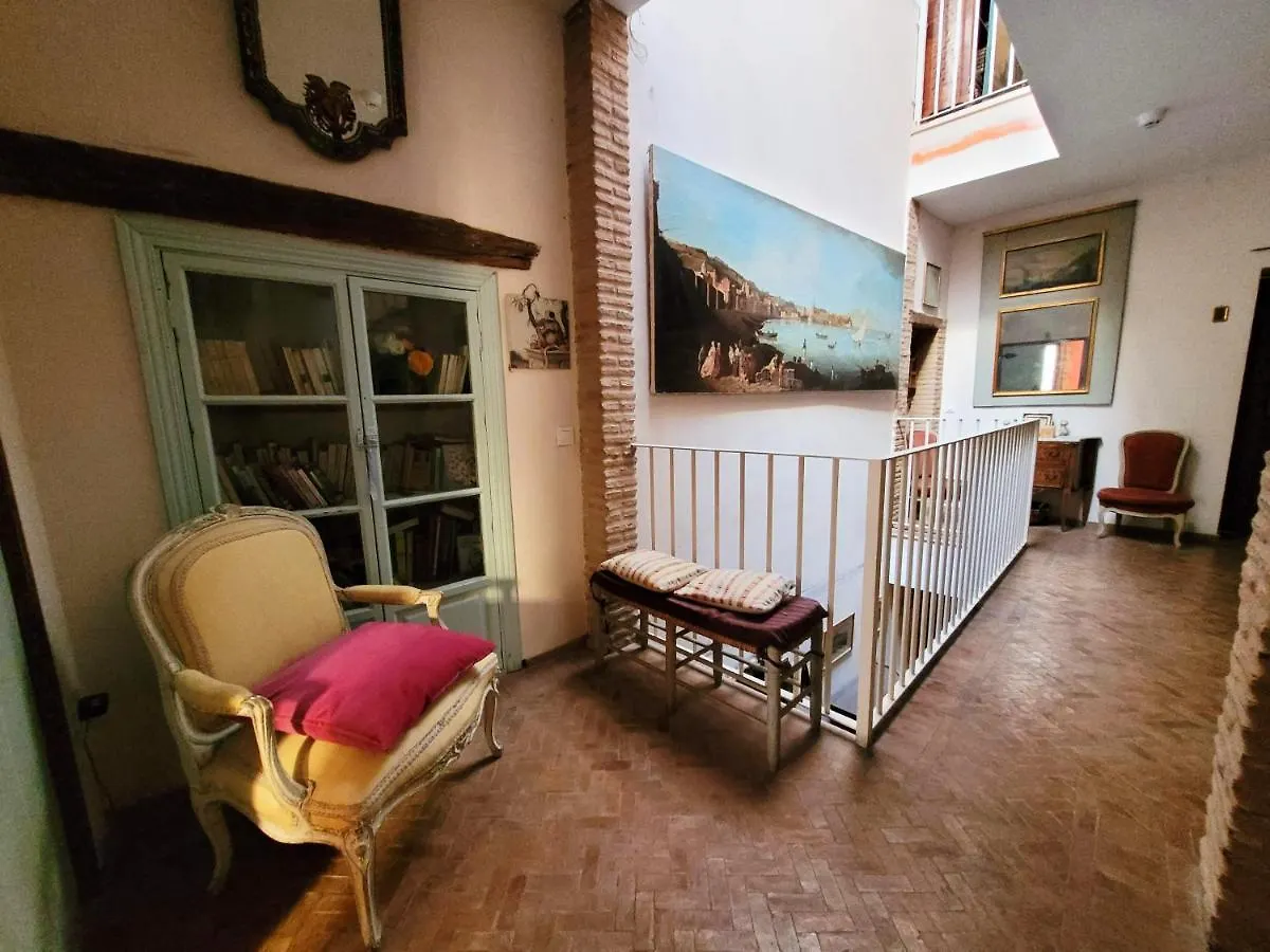 Casa Del Buen Viaje - Habitacion Guajira Seville Spain