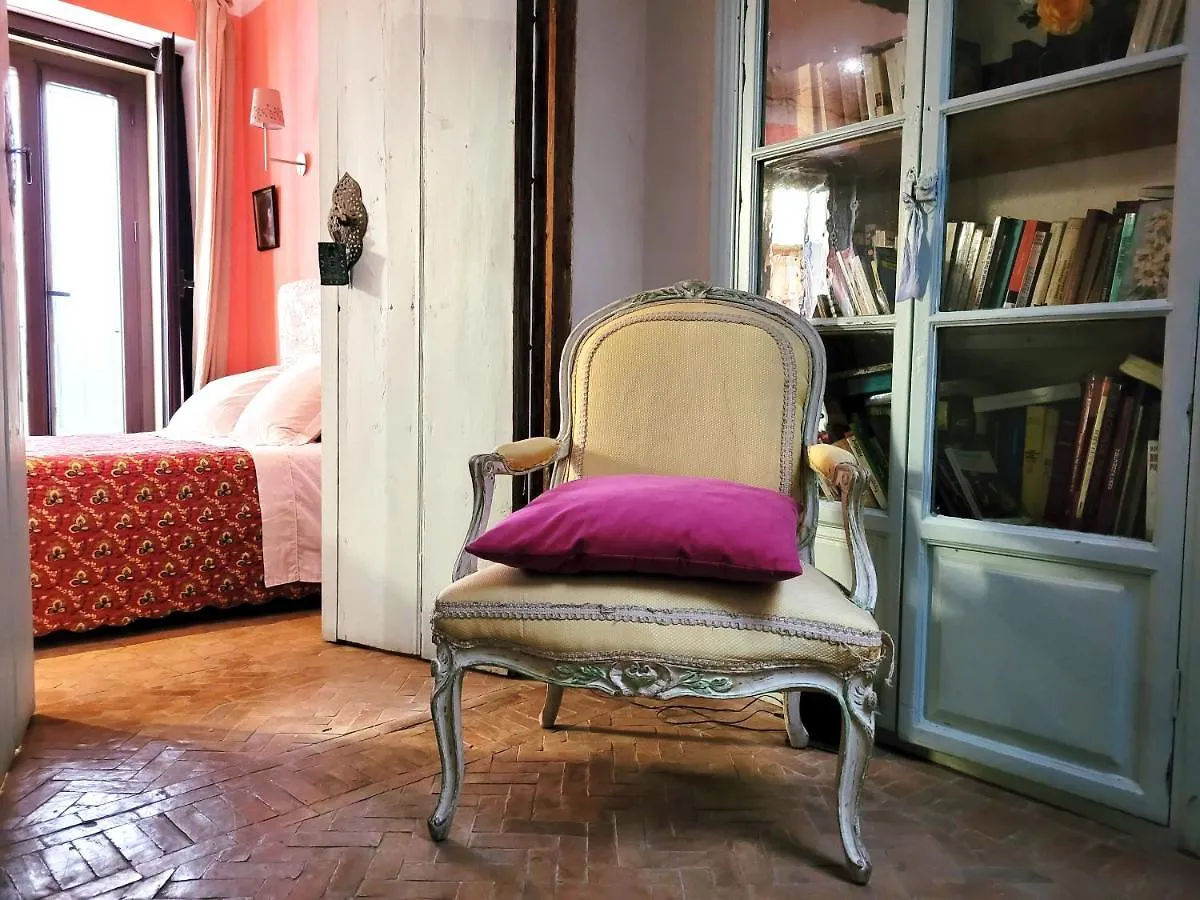 Guest house Casa Del Buen Viaje - Habitacion Guajira Seville Spain